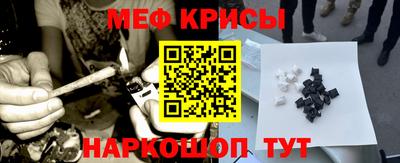 бутик Шахты