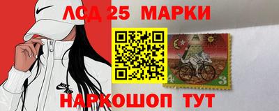 бутик Шахты