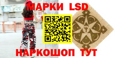 бутик Шахты