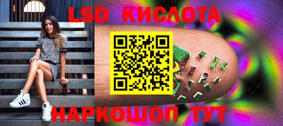первитин Шелехов