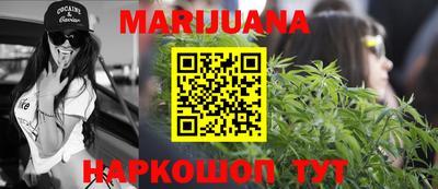бутик Шахты