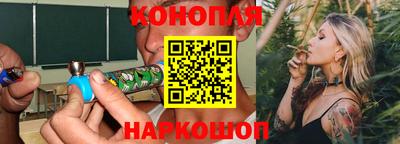 бутик Шахты