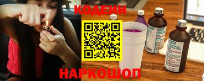 бутик Шебекино
