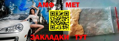 бутик Шахты