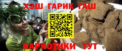первитин Шелехов