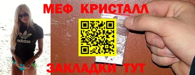 бутик Шахты