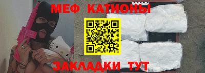 бутик Шахты
