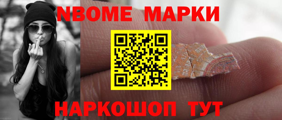 LSD-25 экстази кислота  Вход с VPN  Ишим  Лсд 25 экстази ecstasy 